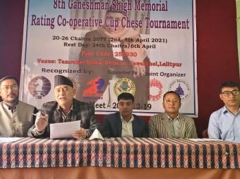 गणेशमान सिंह स्मृति फिडे रेटिङ बुद्धिचाल चैतमा
