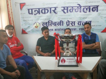 बलियो नेपाल कप क्रिकेटको तयारी पूरा