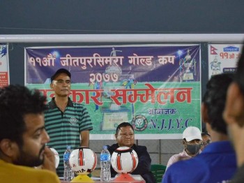सिमरा गोल्डकपको तयारी पूरा, रात्रीकालिन खेल हुने