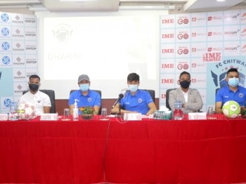 लिनिङ ब्राण्डसँग एफसी चितवनकाे सहकार्य