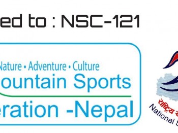 नेपाललाई खेल पर्यटनको गन्तव्य बनाउने घोषणाको स्वागत