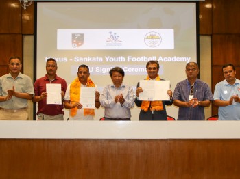 एकेडेमी संचालन गर्न संकटा र नेक्ससबीच सम्झौता