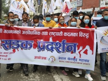 खेलकुदको आवरणमा राजनीतिको प्रहसन