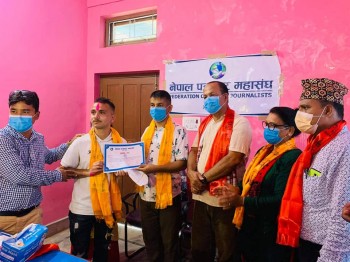 खेलपाटीकर्मी ढकाललाई ओलम्पिक लेखनकाे पुरस्कार