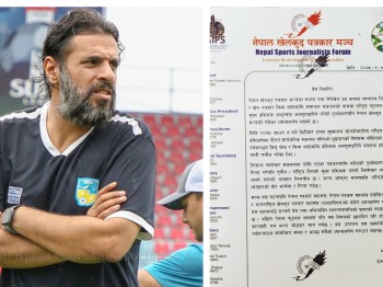 प्रशिक्षकको दुर्व्यवहारप्रति मञ्चको ध्यानकर्षण
