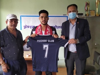 प्रकाश फ्रेन्ड्समा अनुबन्धित