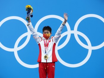 टोकियो ओलम्पिक : चीनको अग्रता कायम