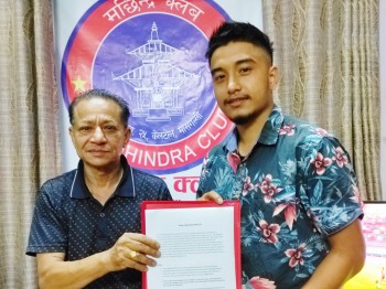 अभिषेकले गरे मछिन्द्रसँग सम्झौता नवीकरण