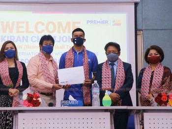 किरण प्रिमियरको स्पोर्ट्स एम्बासडर