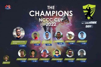 एनसीसी कप विजेता खेलाडी सम्मानित