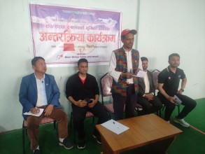 पोखरा स्पोर्ट्स अवार्डलाई सघाउने खेल संघको प्रतिवद्धता