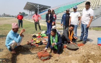 सिन्थेटिक ट्रयाकको शिलान्यास