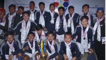 घरेलु टिम माङसेबुङलाई उपाधि