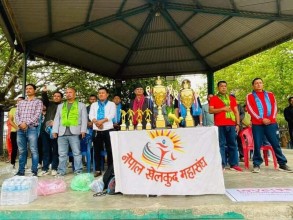 सेभेन ए साइट फुटबल सुरु