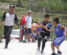 भ्याली पब्लिक दुई उपाधिनजिक