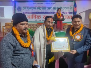 प्रशिक्षक गुरुङ सम्मानित 
