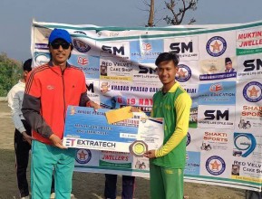 न्यू होराइजनमाथि डिसिएको जित