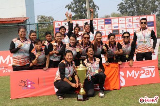 एपीएफ लगातार तेस्रो पटक च्याम्पियन