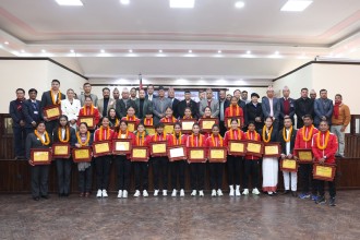 पदक विजेता खेलाडी, प्रशिक्षक र  व्यवस्थापकलाई पुरस्कार प्रदान