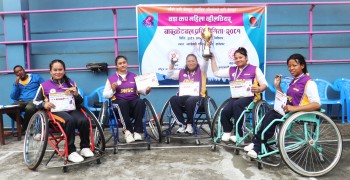 जाउलाखेललाई महिला ह्विलचियर बास्केटबलको उपाधि