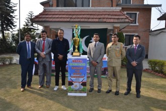 नेपाल-पाकिस्तान फ्रेन्डसिप क्रिकेट प्रतियोगिताको ट्रफी सार्वजनिक