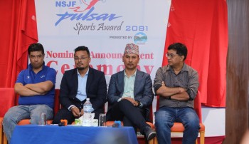 पल्सर स्पोर्ट्स अवार्ड : चार विधाका मनोनयन सार्वजनिक