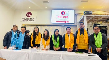 यति एफसीको अध्यक्षमा कर्ण  