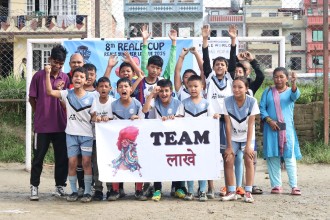 आठौं रिएले कप : ड्राफ्टबाट १२० खेलाडी छनोट