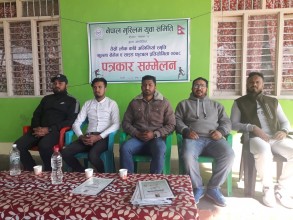 लोककवि अलिमियाँ स्मृति फुटबल माघ पहिलो सातादेखि