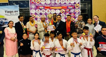 वादेरियो कराते : नेपाल च्याम्पियन