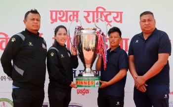 उपाधिका लागि एपीएफ र पुलिस भिड्दै 