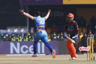 चितवनविरुद्ध कर्णाली ब्याटिङमा