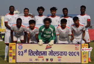 चर्च ब्वाइजले जित्यो २३औं तिलोत्तमा गोल्डकप