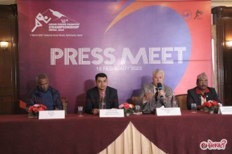 एसियन क्रस कन्ट्री च्याम्पियनसिप नेपालमा आयोजना हुने