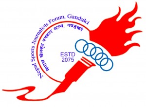 खेलकुद पत्रकार मञ्च गण्डकीद्धारा आभार व्यक्त
