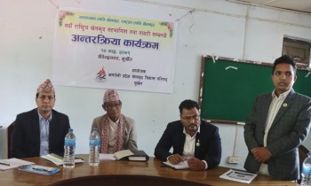 कर्णालीले पदकका सम्भावित खेलाडीलाई बन्द प्रशिक्षणमा राख्ने