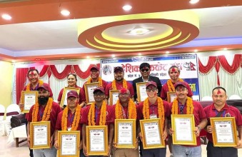 लुम्बिनी प्रदेश संघमा गुरुङ निर्वाचित
