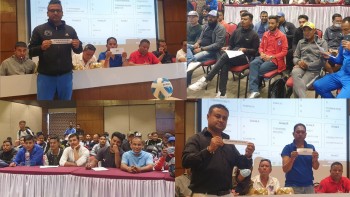 ‘सी’ डिभिजन लिग छनौटको खेल तालिका सार्वजनिक