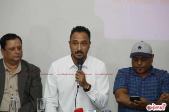 बागमती प्रदेश अध्यक्षमा जित पक्का - पारस 