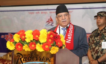 खेलकुद पूर्वाधार अपाङ्गमैत्री बनाउने नीति छ :  प्रधानमन्त्री प्रचण्ड