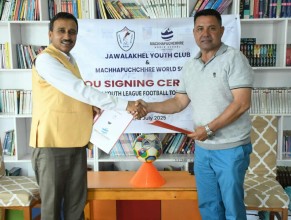 जावलाखेल र माछापुच्छ्रेबीच सहकार्य