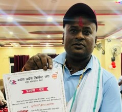 महासेठ मधेश प्रदेश अध्यक्षमा निर्वाचित