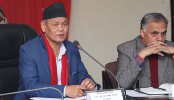 ६ प्रदेशका सदस्य सचिवद्धारा बैठक बहिष्कार !