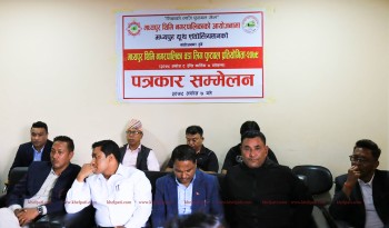 मध्यपुर थिमि वडा लिग फुटबल भोलिबाट