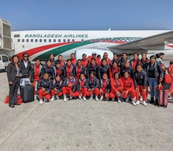 यू-२० महिला टोली बंगलादेश प्रस्थान