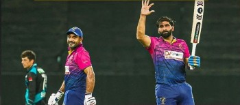 हङकङमाथि यूएईको जित