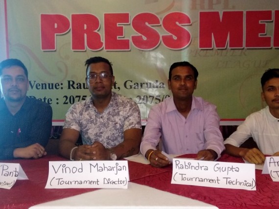 रौतहट प्रिमियर लिग असोजमा