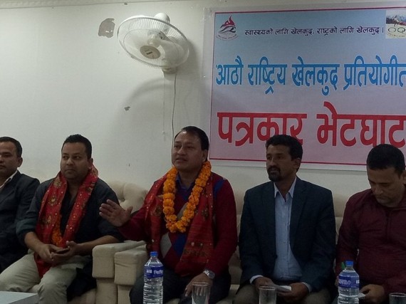 राष्ट्रिय खेलकुद मंसिरमा नहुने पक्का, माघमा मिति सार्ने तयारी