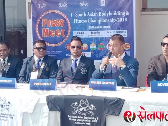दक्षिण एसियाली शारीरिक सुगठन भोली