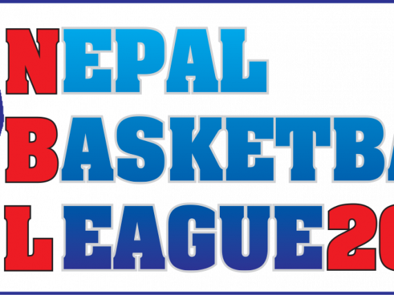 नेपाल बास्केटबल लिगको प्ले अफ खेल आजबाट